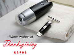 Thank you, Happy Thanksgiving!