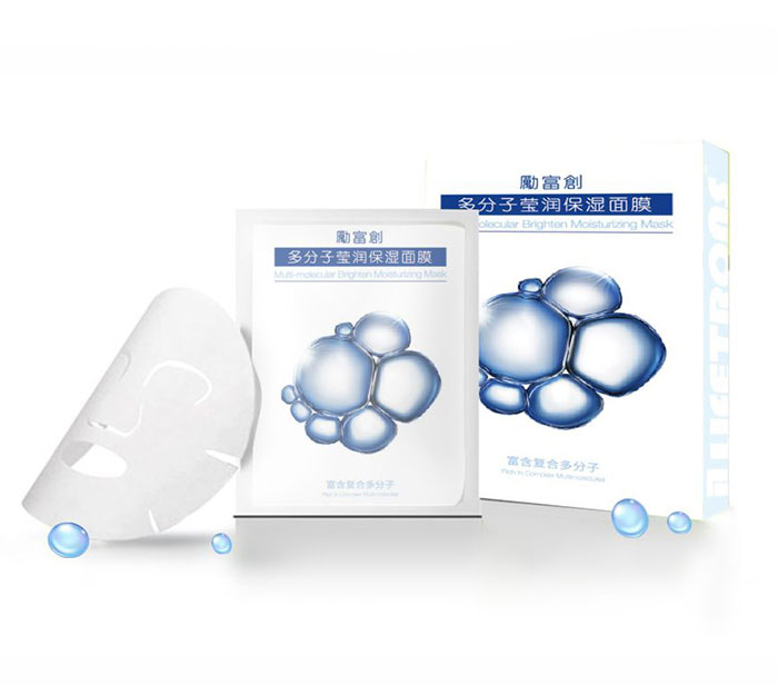 Lifetrons Multi-molecular Brighten Moisturizing Mask